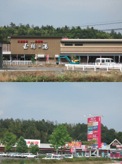 車で平田接骨院へおこしの方へ