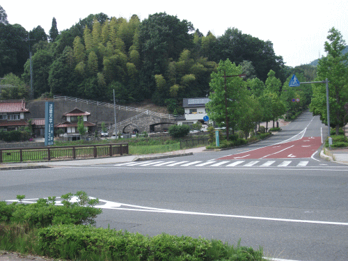 平田接骨院は近畿大学入り口近く